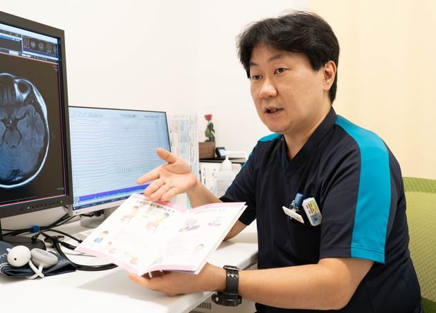 くまがい内科・脳神経内科クリニック