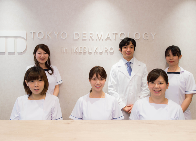 口コミ11件 粉瘤 形成外科 東京 口コミの病院 クリニック Eparkクリニック 病院