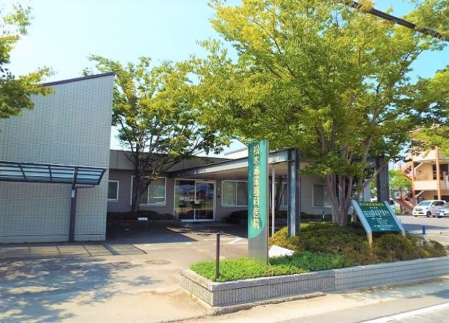 松木泌尿器科医院 西前田駅 1の写真