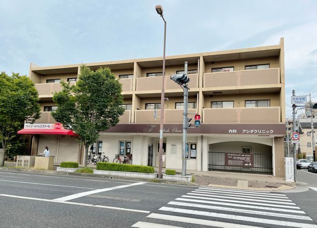 Ashida Clinic 芦田クリニック 西宮市 夙川駅 の地図 アクセス Eparkクリニック 病院