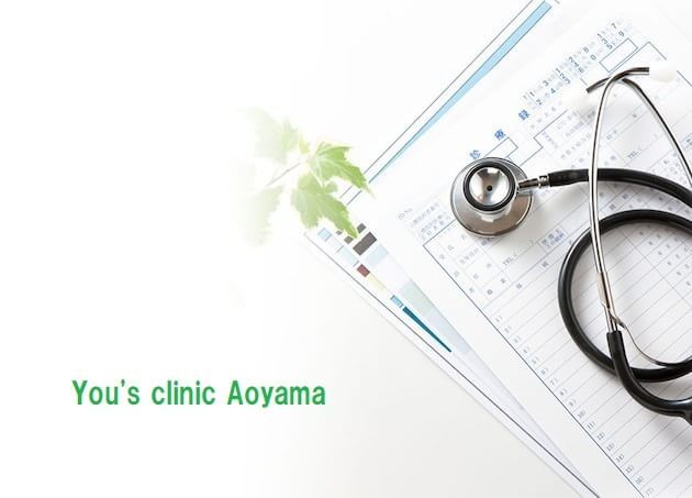 You’s clinic Aoyama