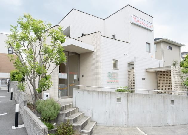 ｍキッズクリニック 奈良県奈良市西登美ケ丘２丁目１１ １２ Tel 0742 53 5525 お医者さんガイド 医療機関情報と口コミ評判
