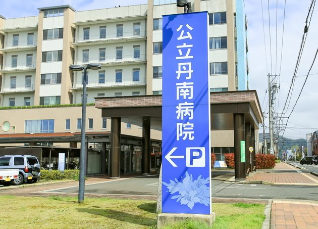 公立丹南病院 神明駅(福井県) 2の写真