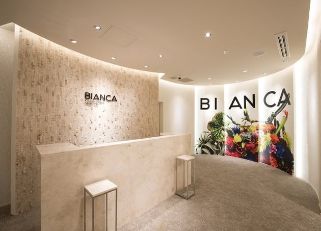 BIANCA　CLINIC　銀座 銀座一丁目駅 1の写真